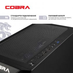 ������� ����`���� COBRA Go RX 9060 / Ryzen 5 5500 / RAM 32GB / SSD 1TB (R5G23161) - �������� 7
