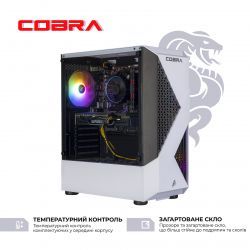 Игровой компьютер COBRA Go RX 9060 / Core i5 12400F / RAM 32GB / SSD 500GB (R5G23168) - Картинка 3