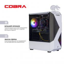 Игровой компьютер COBRA Go RX 9060 / Core i5 12400F / RAM 32GB / SSD 500GB (R5G23168) - Картинка 6