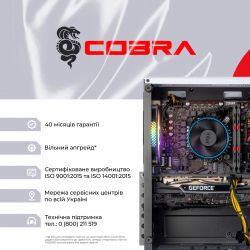 Игровой компьютер COBRA Go RX 9060 / Core i5 12400F / RAM 32GB / SSD 500GB (R5G23168) - Картинка 7