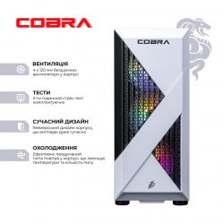 Игровой компьютер COBRA Go RX 9060 / Core i5 12400F / RAM 32GB / SSD 500GB / Win 11 (R5G23172) - Картинка 2