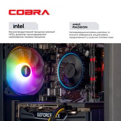 Игровой компьютер COBRA Go RX 9060 / Core i5 12400F / RAM 32GB / SSD 500GB / Win 11 (R5G23172) - Картинка 4