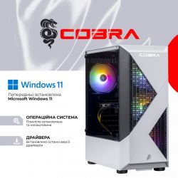 Игровой компьютер COBRA Go RX 9060 / Core i5 12400F / RAM 32GB / SSD 500GB / Win 11 (R5G23172) - Картинка 8