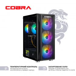 Игровой компьютер COBRA Go RTX 3060 / Ryzen 5 5500X3D / RAM 16GB / SSD 1TB (R5G23371) - Картинка 3