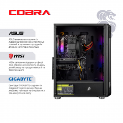 Игровой компьютер COBRA Go RTX 3060 / Ryzen 5 5500X3D / RAM 16GB / SSD 1TB (R5G23371) - Картинка 5