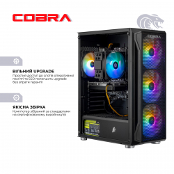 Игровой компьютер COBRA Go RTX 3060 / Ryzen 5 5500X3D / RAM 16GB / SSD 1TB (R5G23371) - Картинка 6