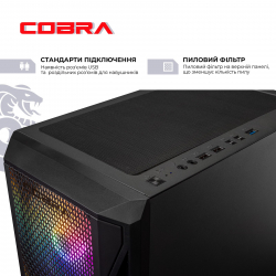 Игровой компьютер COBRA Go RTX 3060 / Ryzen 5 5500X3D / RAM 16GB / SSD 1TB (R5G23371) - Картинка 7