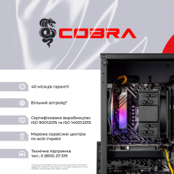 Игровой компьютер COBRA Go RTX 3060 / Ryzen 5 5500X3D / RAM 16GB / SSD 1TB (R5G23371) - Картинка 8