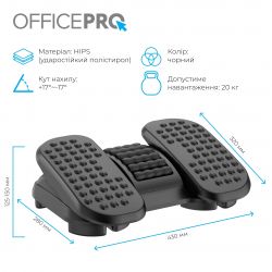 ����������� �������� ��� ��� OfficePro FR730 - �������� 14