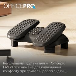 ����������� �������� ��� ��� OfficePro FR730 - �������� 9