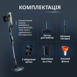 Акумуляторний пилосос Rowenta X-Force Flex 10.80 RH7A35E0 - Картинка 5