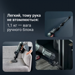 Акумуляторний пилосос Rowenta X-Force Flex 10.80 RH7A35E0 - Картинка 8