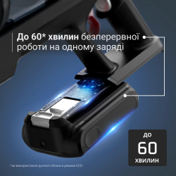 Акумуляторний пилосос Rowenta X-Force Flex 10.80 RH7A35E0 - Картинка 9