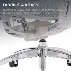 ������ ������� Sihoo Doro S100 Mesh Black (S100-M301) - �������� 14