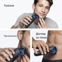 ������������� Braun Series 5 52-B1650s - �������� 4