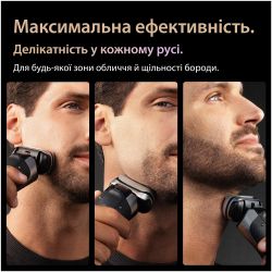 Электробритва Braun Series 9 PRO+ 9615s - Картинка 4