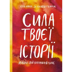 ���� �� �����. ������ ��� ��������� ����� / ��� ����, ���� �����