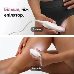 ������� Braun Silk-epil 3 SE 3-033 - �������� 4