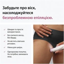������� Braun Silk-epil 3 SE 3-033 - �������� 5