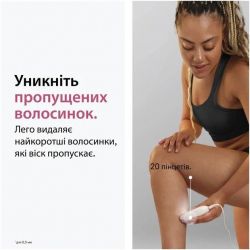 ������� Braun Silk-epil 3 SE 3-033 - �������� 7