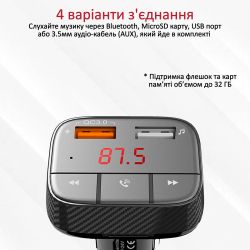 FM-��������� Promate SmarTune-2+ Black - �������� 3