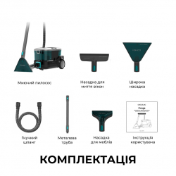 ������ ������� Cecotec Conga CarpetClean 10000 EasyHome (����-08573) - �������� 2