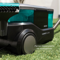 ������ ������� Cecotec Conga CarpetClean 10000 EasyHome (����-08573) - �������� 5