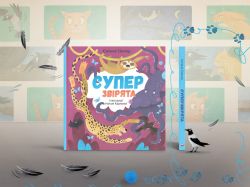 ����������� / ������� ������, ������ ������� - �������� 10