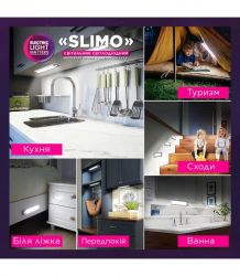         ELM Slimo 4W 4000 (26-0130)
