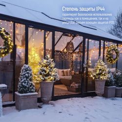 Світлодіодна гірлянда ColorWay (CW-G-320L10U) 320LED, 10м, 8 функцій, теплий колір USB - Картинка 17