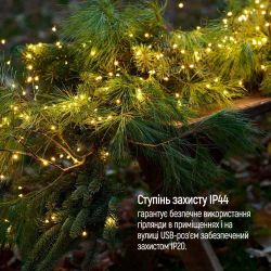 ������������ �������� ColorWay (CW-G-50L5NU) 50LED, 5�, 8 �������, ������ ���� USB - �������� 9