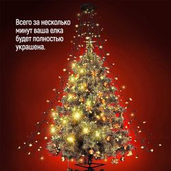 ���������� ������� ColorWay (CW-G-98L71CU) 98LED, 7x1.5�, 8 �������, ������ ���� USB - �������� 10