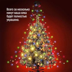 ������������ �������� ColorWay (CW-G-98L71CUMC) 98LED, 7x1.5�, 8 �������, ������������ USB - �������� 11