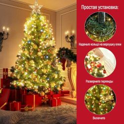 ������������ �������� ColorWay (CW-G-98L71CUMC) 98LED, 7x1.5�, 8 �������, ������������ USB - �������� 12