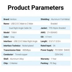 Кабель Vention USB Type-C - USB Type-C (M/M), 1.5 м, Grey (TANHG) - Картинка 2