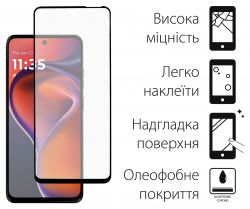 ������� ���� Dengos ��� Motorola G15/G15 Power Black Full Glue (TGFG-397) - �������� 2