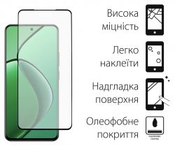 Захисне скло Dengos для Realme 12 4G Black Full Glue (TGFG-415) - Картинка 2