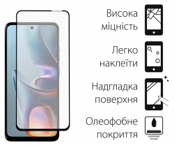 ������� ���� Dengos ��� Motorola E15 Black Full Glue (TGFG-421) - �������� 2