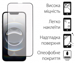 Захисне скло Dengos для Apple iPhone 16e Black Full Glue (TGFG-424) - Картинка 2