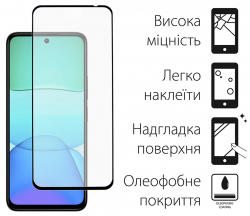 ������� ���� Dengos ��� Xiaomi Redmi 13x 4G Black Full Glue (TGFG-425) - �������� 2