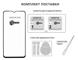 �������� ������ Dengos ��� Oppo A6x 4G/A6k 4G/A6 4G Black Full Glue (TGFG-438) - �������� 5