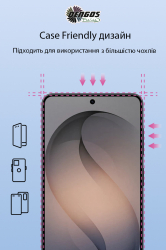Защитное стекло Dengos для Samsung Galaxy S26 Plus SM-S946 Black Full Glue (TGFG-443) - Картинка 3
