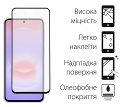 ������� ���� Dengos SuperD ��� Samsung Galaxy A37 SM-A376/A57 SM-A576 Black Full Glue (TGFG-SD-08) - �������� 2