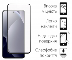 ������� ���� Dengos SuperD ��� Xiaomi Redmi Note 15 Pro 5G Black Full Glue (TGFG-SD-10) - �������� 2