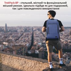 Рюкзак для ноутбука Promate Trekpack BP 17.3" Blue - Картинка 2