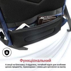 Рюкзак для ноутбука Promate Trekpack BP 17.3" Blue - Картинка 4