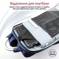 Рюкзак для ноутбука Promate Trekpack BP 17.3" Blue - Картинка 5