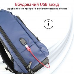 Рюкзак для ноутбука Promate Trekpack BP 17.3" Blue - Картинка 6