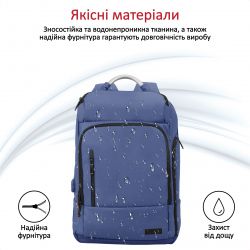 Рюкзак для ноутбука Promate Trekpack BP 17.3" Blue - Картинка 7