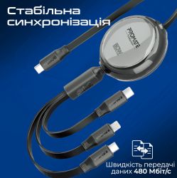 Кабель Promate USB Type-C - USB Type-C Lightning microUSB (M/M), 3A, 60W, 1.1 м, Black (triocord-r.black) - Картинка 4